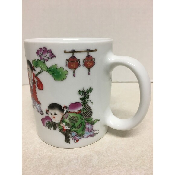 Jingdezhen Chinese Porcelain Rare 12oz. Tea Cup Mug Children Playing - Picture 4 of 6